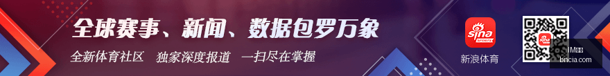 斯卢茨基战,术调整显神,申花队击败,IM体育,IM体育官网,IM体育app,IM体育平台