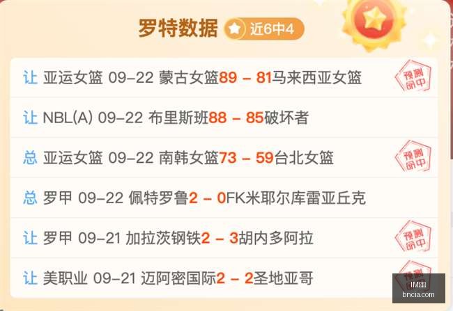 独家,天空体育曝,双线谈判皇,IM体育,IM体育官网,IM体育app,IM体育平台