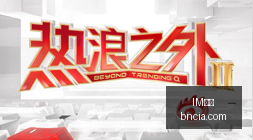 知名电竞品,牌携手新品,引领电竞潮,IM体育,IM体育官网,IM体育app,IM体育平台
