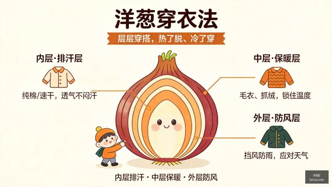 广告业务半,年狂揽,背后真相,IM体育,IM体育官网,IM体育app,IM体育平台
