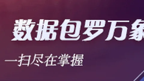斯卢茨基战术调整显神威，申花队击败山东泰山创四连胜